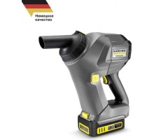 Пылесос аккумуляторный KARCHER HV 1/1 Bp Cs Pack (1.394-261.0) 1.394-261.0