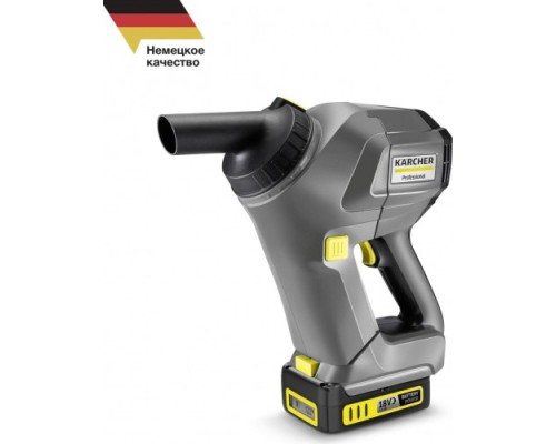 Пылесос аккумуляторный KARCHER HV 1/1 Bp Cs Pack (1.394-261.0) [1.394-261.0]