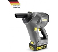 Пылесос аккумуляторный KARCHER HV 1/1 Bp Fs Pack (1.394-260.0) 1.394-260.0