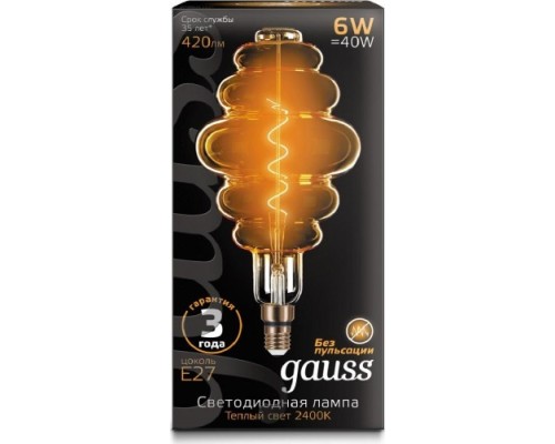 Лампа светодиодная GAUSS Honeycomb filament 6w 420lm 2400к е27 golden flexible led [158802006]