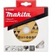 Алмазный диск для резки бетона MAKITA D-50980 сегментированный 125x22,23