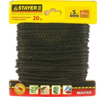 Шнур полипропиленовый STAYER MASTER с сердечником, черный, d=5 мм, 20 м [50411-05-020]