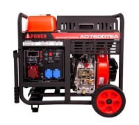 Электростанция дизельная с воздушным охлаждением A-iPOWER AD 7500ТEA открытая 20403