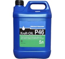 Масло компрессорное KRAFTMANN KRAFT-OIL P46  5л (полусинтетическое)