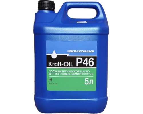 Масло компрессорное KRAFTMANN KRAFT-OIL P46 5л (полусинтетическое)