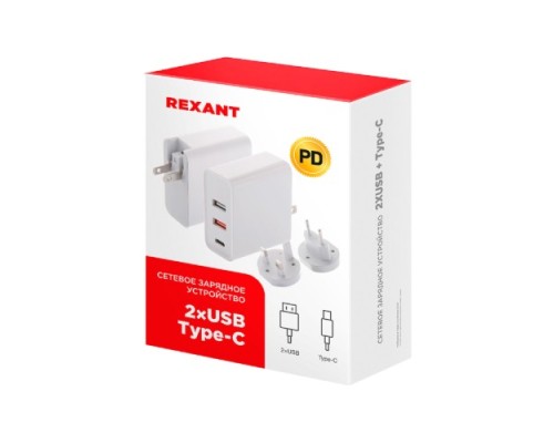 Зарядное устройство REXANT 18-2214 сетевое для iPhone/iPad 2xUSB+2xUSB Type-C