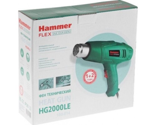 Фен строительный Hammer HG2000LE [160-014]