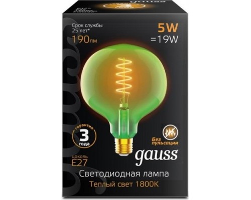 Лампа светодиодная GAUSS G125 filament 5w 190lm 1800к е27 green flexible led [1012802105]