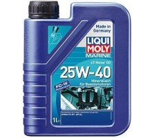 Масло моторное LIQUI MOLY SAE 25W40 Marine 4T Motor Oil  1 л 25026 [25026]