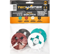 Набор пластиковых форсунок TECMASTER для HVLP краскопультов 1230003