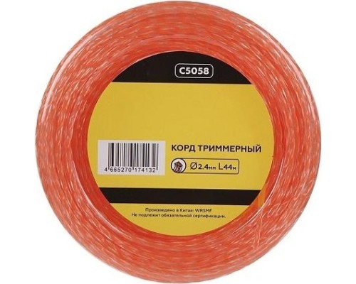 Леска триммерная CHAMPION Square Twist DUO 2.4мм/ 44м витой квадрат (C5058) [C5058]