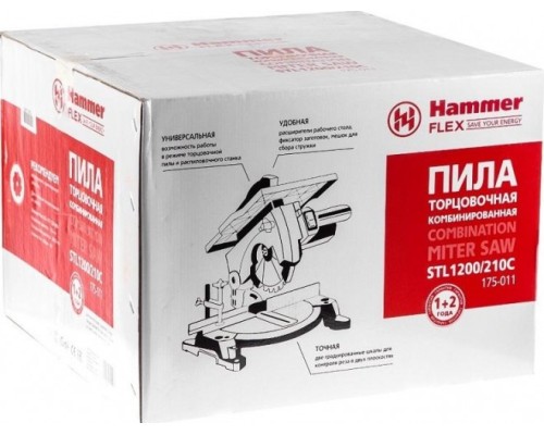 Пила торцовочная сетевая Hammer STL1200/210C [175-011]