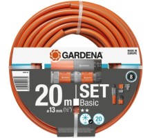 Шланг для полива GARDENA Basic 1/2