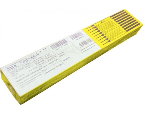 Электроды ESAB ОЗЛ-8 4.0x350 3921403WD0 [3921403WD0]
