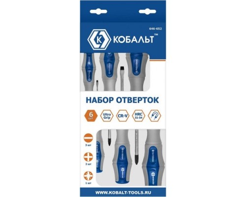 Набор отверток КОБАЛЬТ 646-652 ultra grip cr-v (6 шт.)