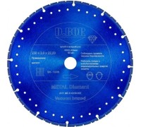 Алмазный диск для резки металла D.BOR METAL Diamant V-2 230х22.2 мм D-ME-D-0230-022