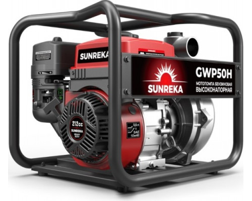 Мотопомпа бензиновая для слабозагрязненной воды SUNREKA GWP50H 215010