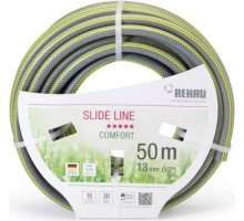 Шланг для полива REHAU SLIDE LINE 1/2