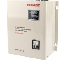 Стабилизатор напряжения однофазный REXANT АСНN-3000/1-Ц настенный [11-5014]