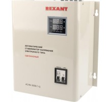 Стабилизатор напряжения однофазный REXANT АСНN-3000/1-Ц настенный 11-5014