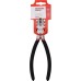 Бокорезы REXANT 12-4616-1 200 мм, обливные рукоятки