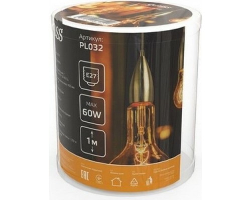 Светильник декоративный GAUSS PL032 подвесной decor бронзовый e27, 1 м