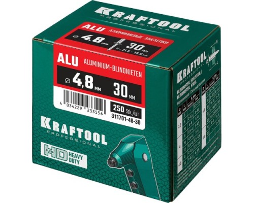 Заклепка алюминиевая KRAFTOOL 4,8 х 30 (уп.250 шт.) [311701-48-30]