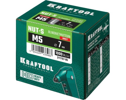 Заклепка резьбовая с насечками KRAFTOOL Nut-S M5 стальная 1000 шт [311707-05]