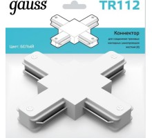 Коннектор GAUSS TR112 для трековых шинопроводов (+) белый