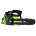 Пила цепная аккумуляторная GREENWORKS GD40CS18 40V, 40 см, б/щ, до 1,8 квт, АКБ 8Ач и ЗУ 2005807UH купить с доставкой и официальной гарантией