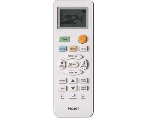 Сплит-система с обычным управлением HAIER HSU-36HNH03/R2 серия Family [HSU-36HNH03/R2]