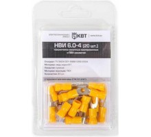 Генератор бензиновый HONDA EU 22 iTRG инверторный EU22iTRG