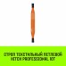 Строп текстильный HITCH PROFESSIONAL СТП 10т 6м SF7 300мм [SZ077788]