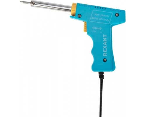 Паяльник REXANT П0161 двухрежимный, серия мастер, 30/70вт, 230в, блистер [12-0161]