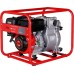 Мотопомпа бензиновая FUBAG PG 1300T для грязной воды [838247]