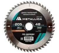 Пильный диск по дереву METALLICA Optima 205x30 мм 48 зубов, Т=2,6 мм поперечный 902752