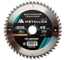 Пильный диск по дереву METALLICA Optima 205x30 мм 48 зубов, Т=2,6 мм поперечный 902752