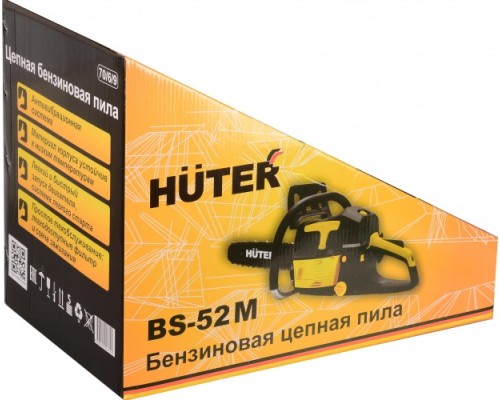 Бензопила HUTER BS-52M [70/6/9]