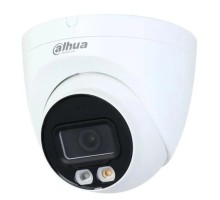 Видеокамера уличная DAHUA DH-IPC-HDW2449TP-S-IL-0360B купольная