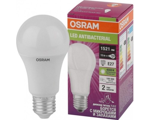 Лампа светодиодная OSRAM LED Antibacterial cla100 13w/840 230vfr e27 [4058075561236]