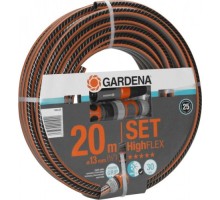 Шланг для полива GARDENA Highflex 1/2