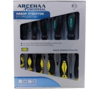 Набор отверток АРСЕНАЛ НО-11 21098