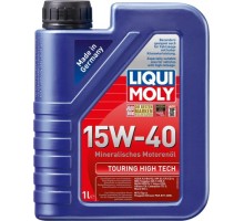 Масло дизельное LIQUI MOLY SAE 15W40 Touring High Tech 1 л 8905 [8905/ 1095]