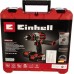 Дрель-шуруповерт аккумуляторная EINHELL 4513861 PXC TE-CD 18 Li-I BL (2x2,0Ah)