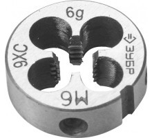 Плашка ЗУБР круглая ручная м6x1мм, сталь 9хс [4-28022-06-1.0]