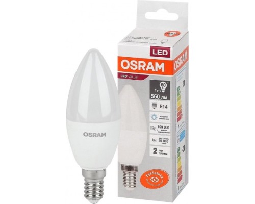 Лампа светодиодная OSRAM LED VALUE clb60 7sw/865 230v e14 10x1 [4058075579033]