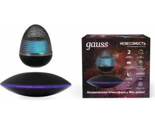 Светильник GAUSS 5w rgb 220-240v/5v li-ion 100 с беспроводной колонкой Левитация [LV002]