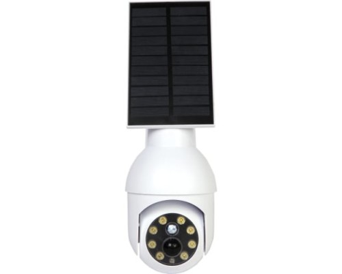 Светильник садово-парковый GLANZEN RPD-0200-1200-solar на солнеч.батарее с датчиком движения Светильник садово-парковый GLANZEN RPD-0200-1200-solar на солнеч.батарее с датчиком движения