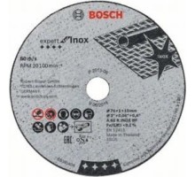 Отрезной круг по нержавеющей стали BOSCH 76х1,0х10 мм A 60 R INOX BF (5шт.) Expert for Inox [2608601520]