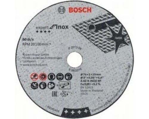 Отрезной круг по нержавеющей стали BOSCH 76х1,0х10 мм A 60 R INOX BF (5шт.) Expert for Inox [2608601520]